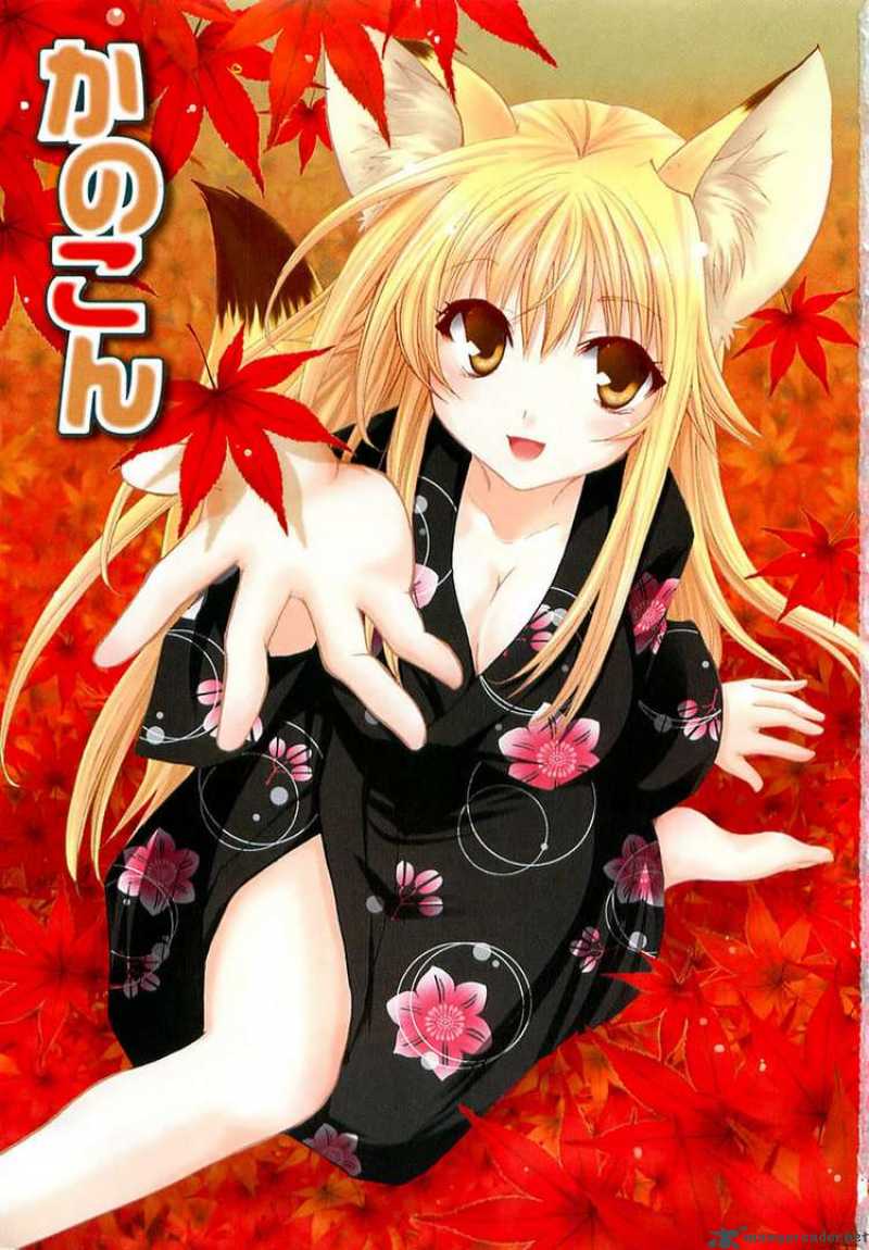 Kanokon - Ch.1 - Share Any Manga on MangaPark