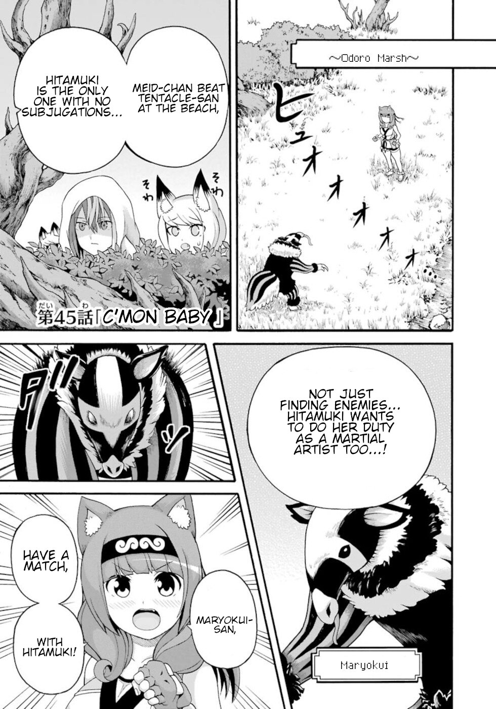 Futoku no Guild - Chapter 45 - Share Any Manga on MangaPark