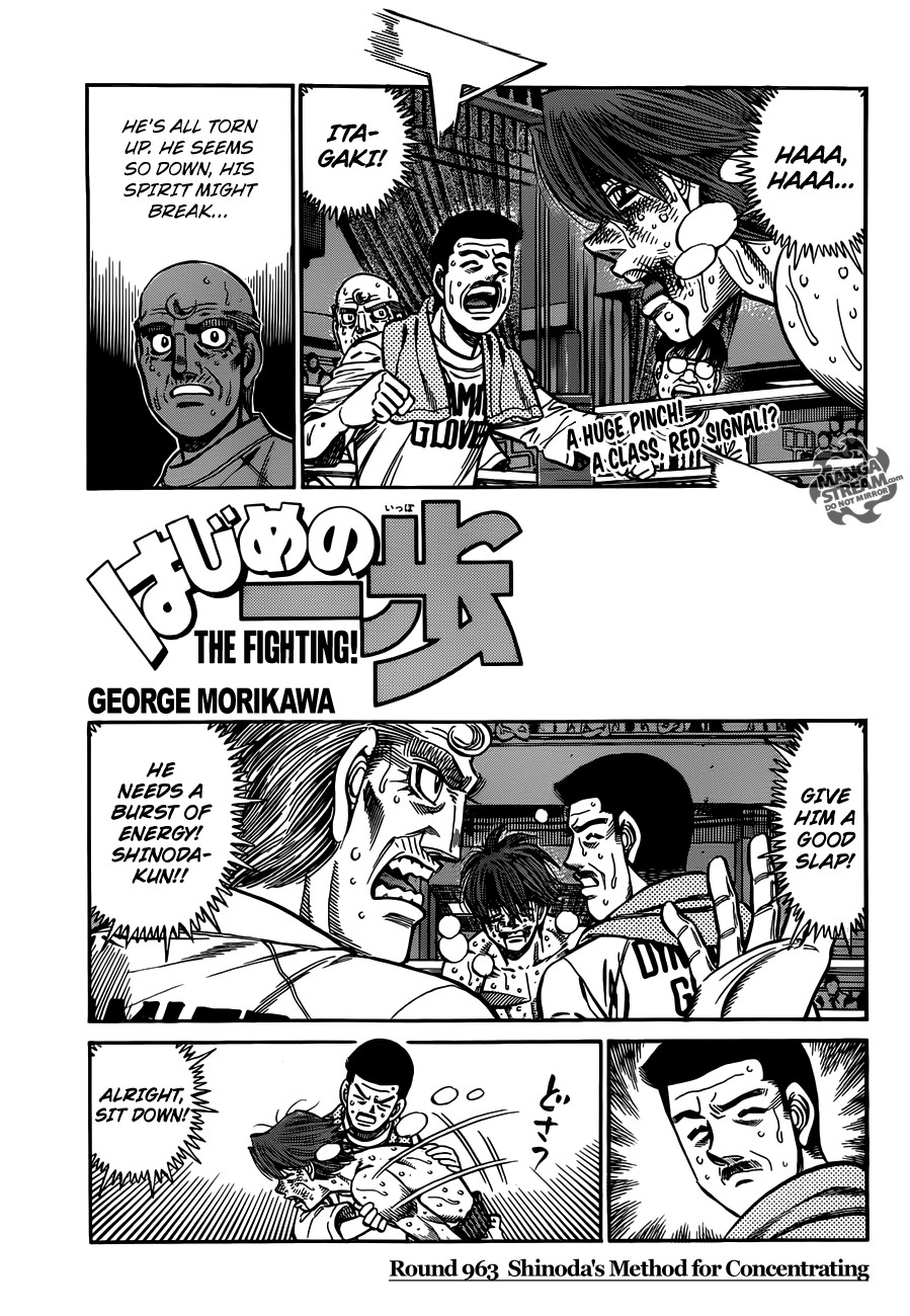 Hajime no Ippo - Chapter 963 - Share Any Manga on MangaPark