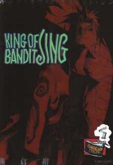 Jing: King of Bandits - Twilight Tales