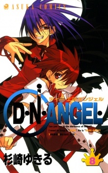 D.N. Angel