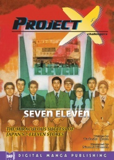 Project X: 7-Eleven