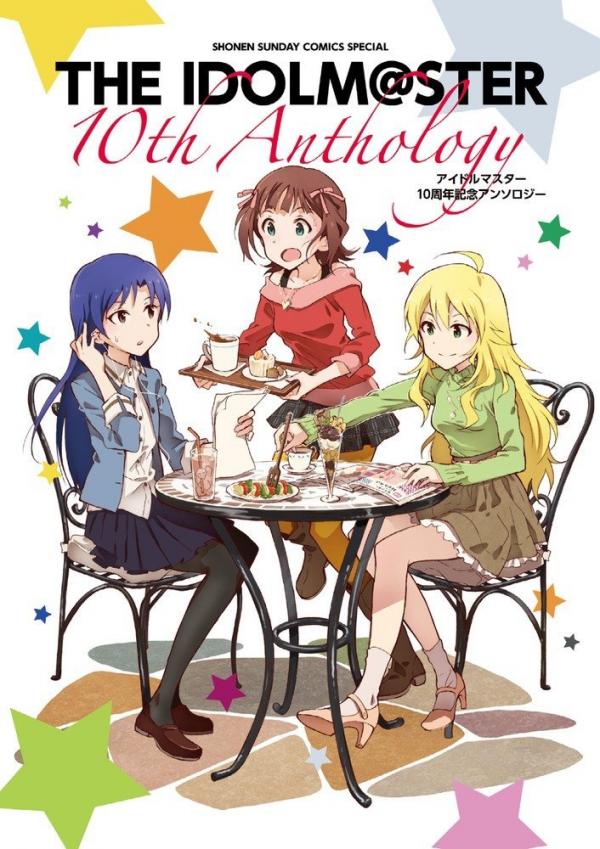THE iDOLM@STER - 10th Anniversary Anthology