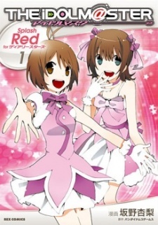 The iDOLM@STER Dearly Stars: Splash Red