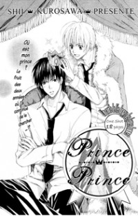 Prince Prince (KUROSAWA Shii)