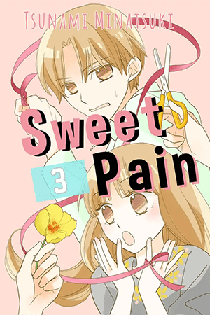 Sweet Pain (Tsunami Minatsuki)