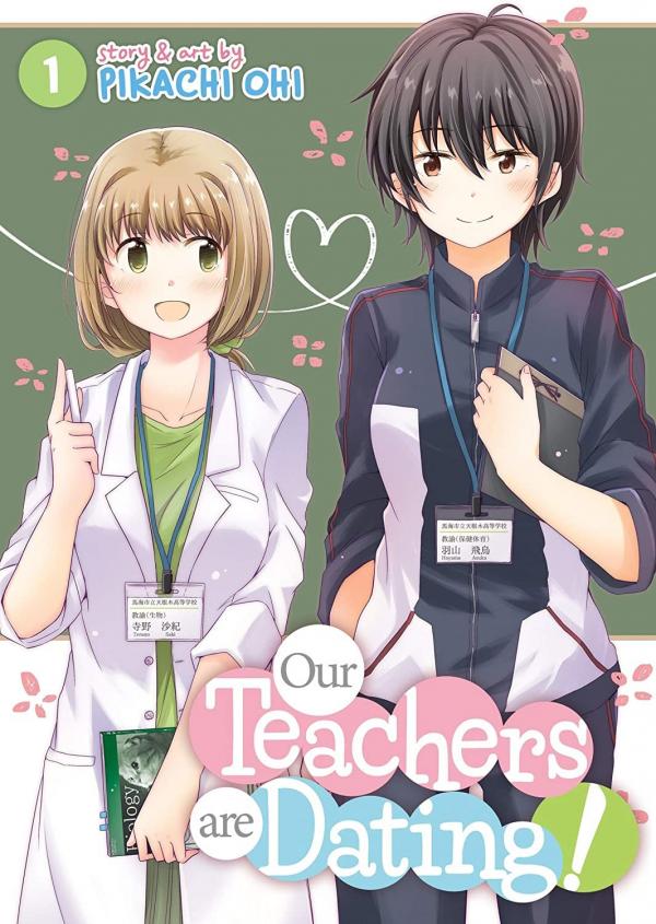 Our Teachers Are Dating!