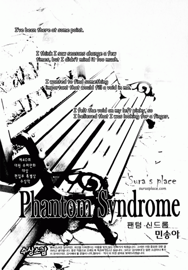 Phantom Syndrome